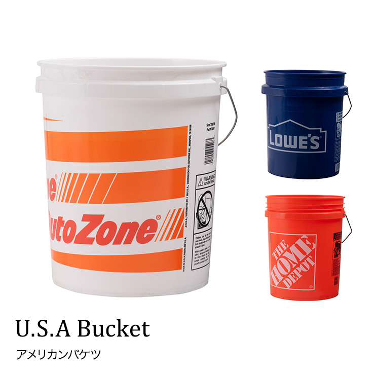 【１着でも送料無料】 バケツ US50312-01 アメリカンバケツ Low's HOMEDEPOT ロウズ アンティーク雑貨