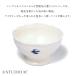 スタジオエム アーリーバード プチボウル スタジオM STUDIO M' 食器 お皿 器 ボウル プチ ミニ お皿 皿 器 磁器 陶器 電子レンジ対応 食洗機対応 つばめ カップ 関連画像3