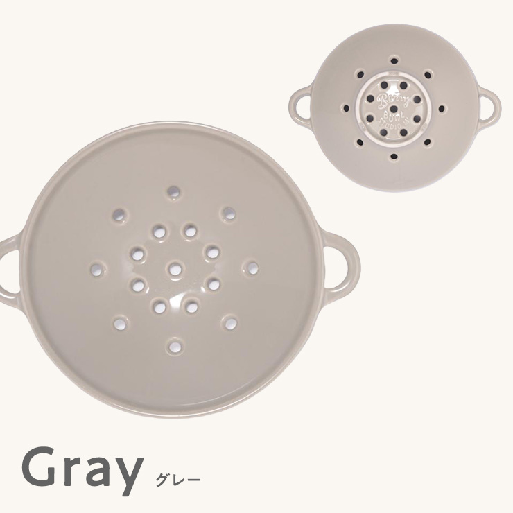 スタジオエム ベリーボウル スタジオM STUDIO M' 水切り 取っ手付き 食器 お皿 器 ボウル フルーツ プチ ミニ お皿 皿 器 磁器 陶器 電子レンジ対応 食洗機対応 関連画像5
