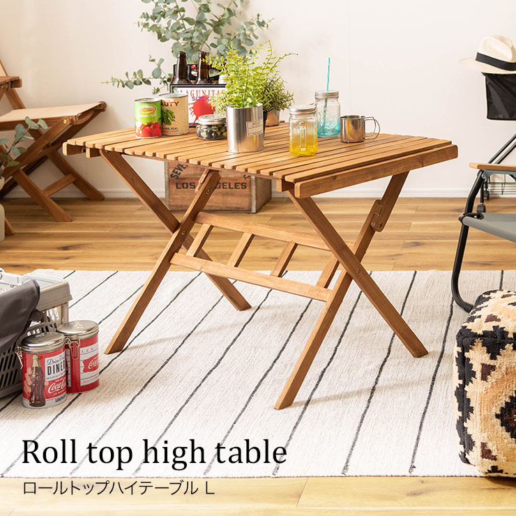 折りたたみテーブル 木製トップ 534-nx_220805_01.jpg