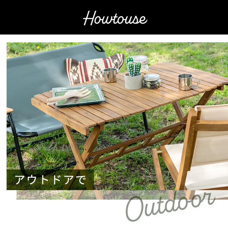 ロールトップハイテーブル L NX-534 木製 折りたたみテーブル