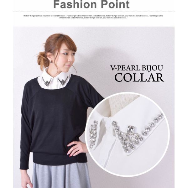 d.i.a/付け襟付ベアトップ 楽天市場】つけ襟（サイズ（S/M/L）LL）（ベアトップ・チューブトップ