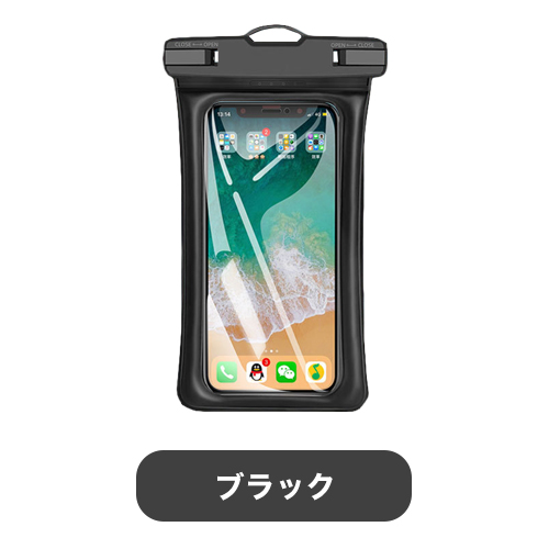 防水スマホケース 防水ケース スマホケース スマートフォン 携帯 防水 首かけ お風呂 持ち運び ストラップ IPX8 ワンタッチ ロック 海 夏 プール 水遊び |  | 01