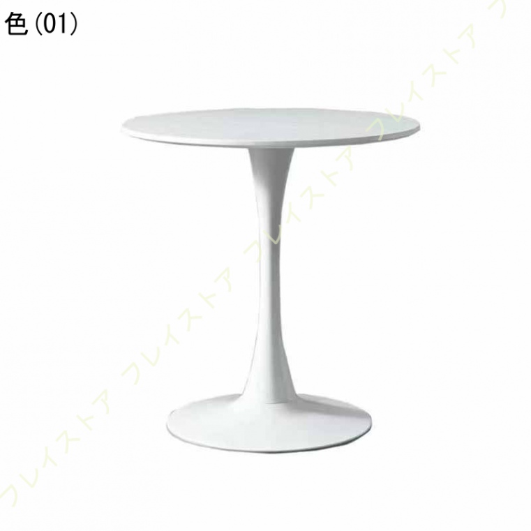 カフェテーブル ダイニングテーブル 丸テーブル 白 テーブル 円型 おしゃれ ホワイト ブラック 北欧 一人暮らし イームズテーブル 直径80/70/60cm｜freystore｜02