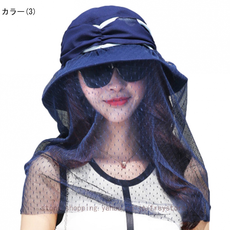 帽子 日よけ帽子 紫外線対策 フェイスシールド キャップ UVカット 調節 取り外す可能 男女兼用 ...