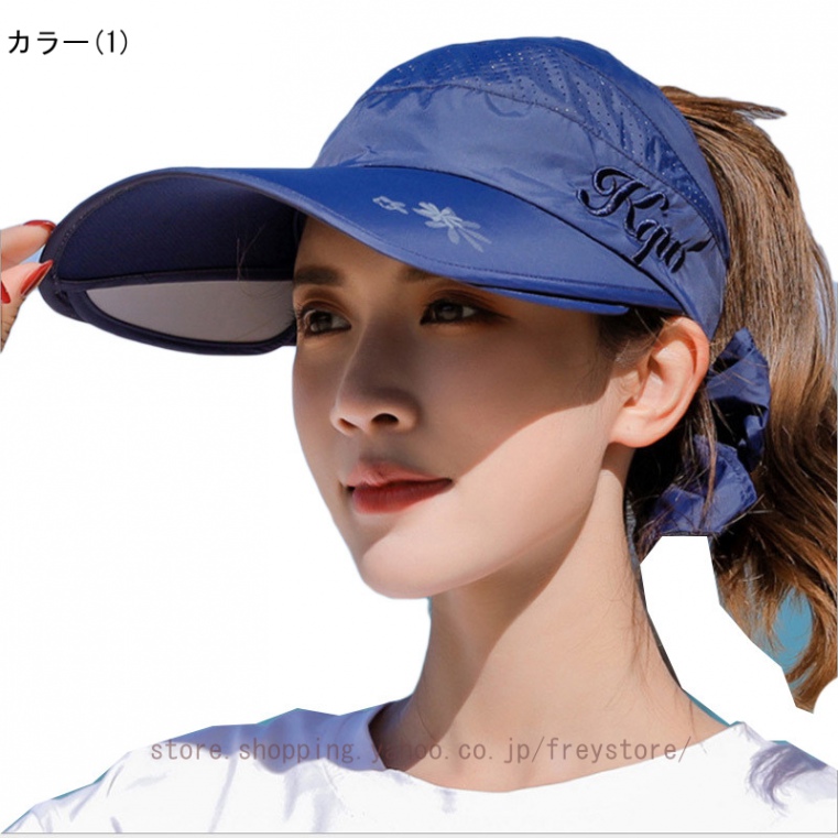 帽子 つば広ハット レディース UVカット サンバイザー 紫外線対策 無地 リボン 折畳み可 調節可...
