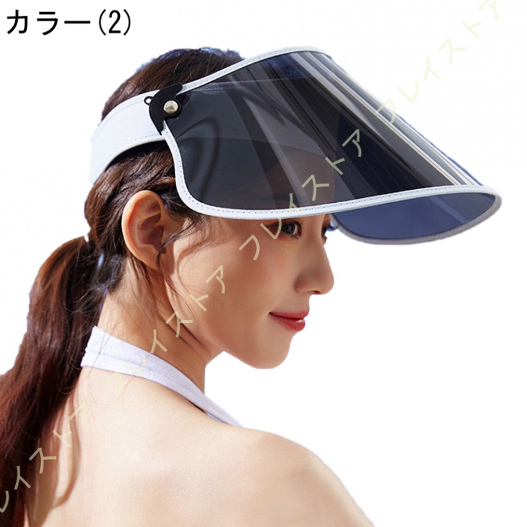 紫外線からお肌を守る UVカットサンバイザー ひよけ帽子 自転車 さんばいざー 紫外線対策 日除け ...