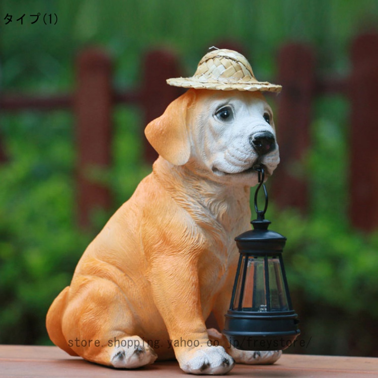 welcome 置物ライト 動物置物 イヌ 犬 ソーラーライト ガーデンオーナメント 屋外 防水 自動点灯 消灯 かわいい ガーデニングオブジェ 置物ライト 飾りライト｜freystore｜02