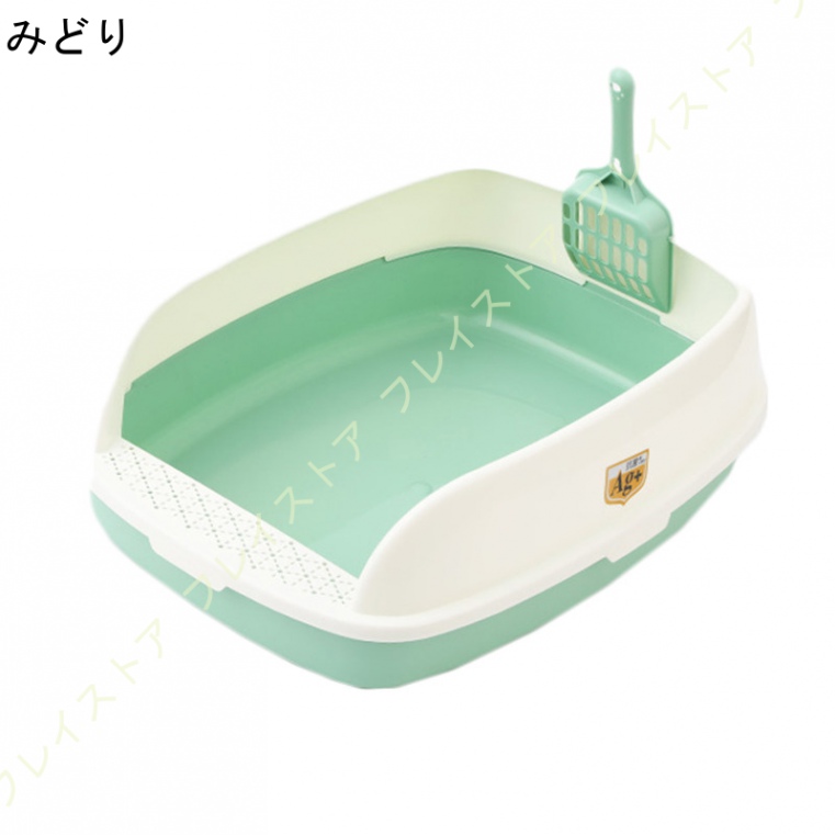 猫用トイレ ハイサイド猫トイレ 猫用トイレセット スコップ付き ペット用品 猫トイレサンドボックス オープンタイプ 半密閉型ペット用トイレ 飛散防止｜freystore｜02