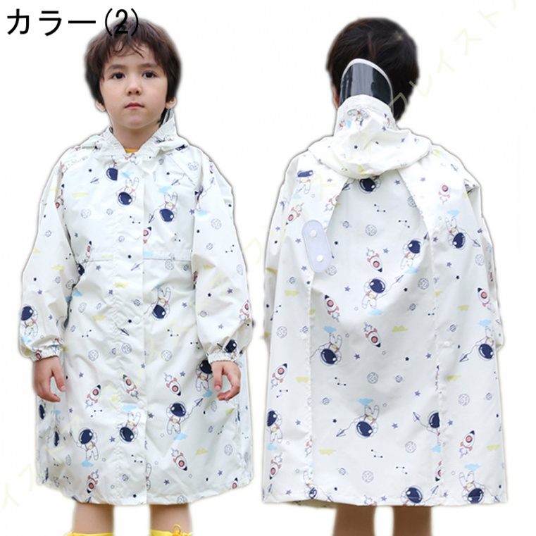 レインコート キッズ レインスーツランドセル対応 子供用 雨具 防水ハイネック レインポンチョ ファ...