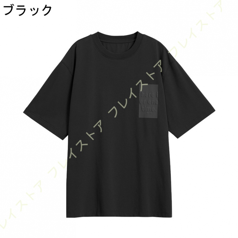 定番 Tシャツ メンズ 半袖 綿100% 夏 肌に優しい 無地 丸首 通気性 春 秋 夏 服 ゆった...