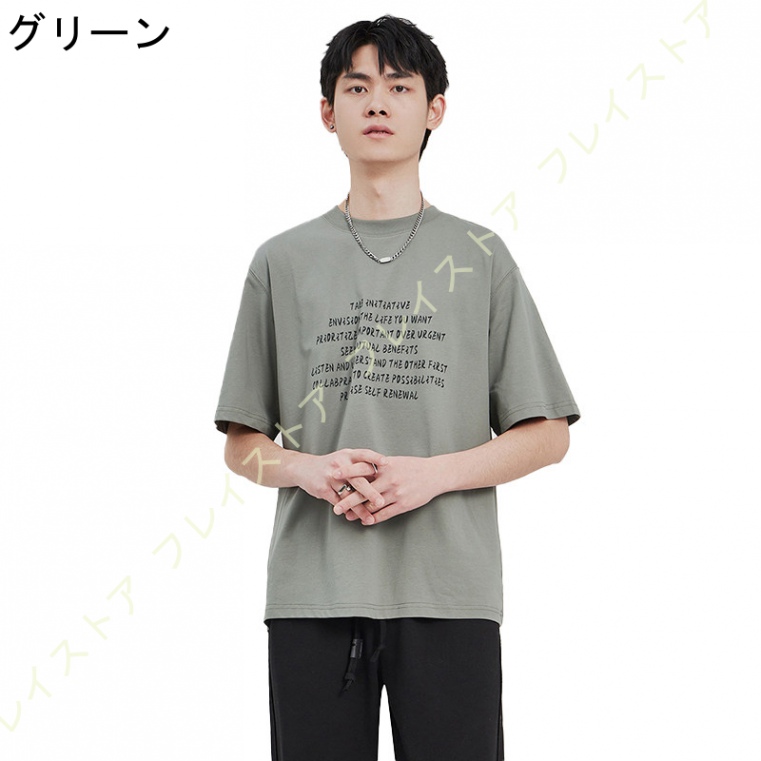 tシャツ メンズ 半袖 ビックシルエット ロンt 夏服 無地 綿 ゆったり 五分袖 カジュアル 無地...