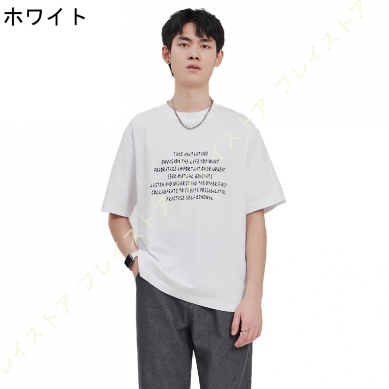 tシャツ メンズ 半袖 ビックシルエット ロンt 夏服 無地 綿 ゆったり 五分袖 カジュアル 無地...