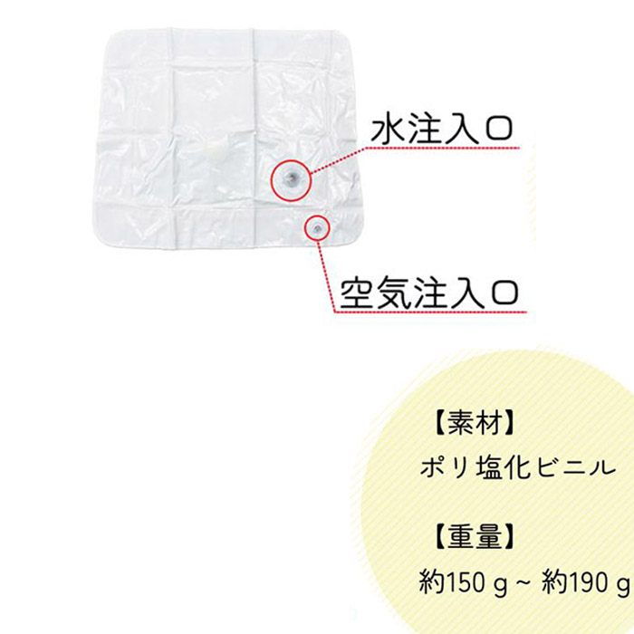 ウォーターマット イルカ 夏 水遊び 赤ちゃん ひんやり ベビー 腹ばい