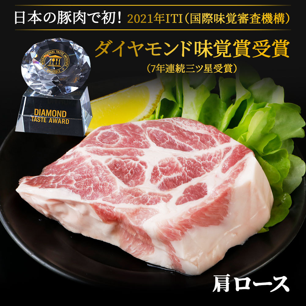 精肉の解凍の仕方　冷蔵庫で半日くらい解凍 絶対に常温で解凍しないでください