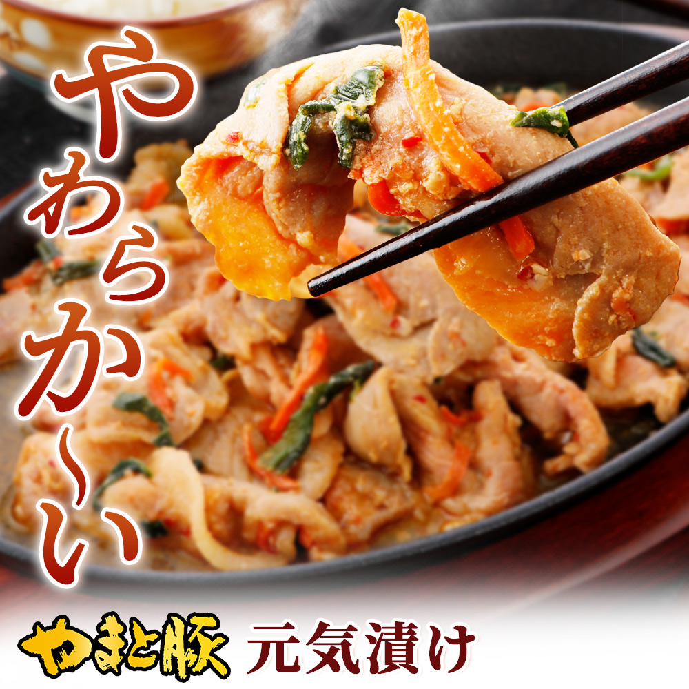 売却 やまと豚 バラ 蒲焼 180g 冷凍 食品 豚丼の具 豚丼 お取り寄せグルメ カルビ 惣菜 お惣菜 おかず 和風惣菜 味付け肉 味付肉 タレ漬け  冷凍食品 焼くだけ 簡単調理 豚肉 肉 やまと 豚 お肉 後払い 食べ物 ギフト 焼肉 ご飯のお供 内祝い