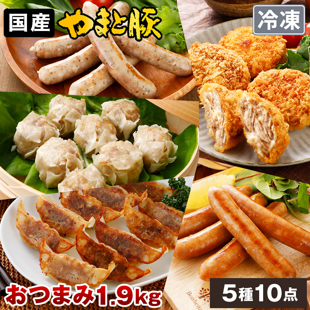 Yahoo! Yahoo!ショッピング(ヤフー ショッピング)惣菜 おつまみ 10点 セット NS-L | [冷凍] お中元 2025 プレゼント 食べ物 70代 食品 生ウインナー 焼売 餃子 メンチカツ 詰め合わせ 冷凍食品 おかず
