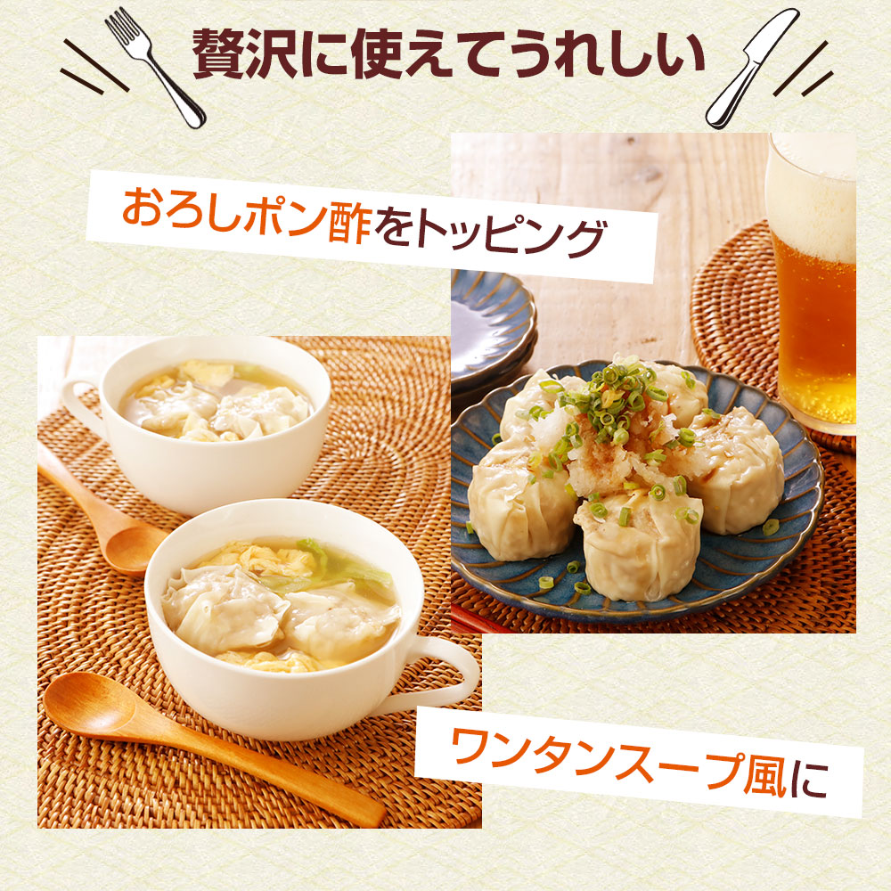 贅沢に使えてうれしい