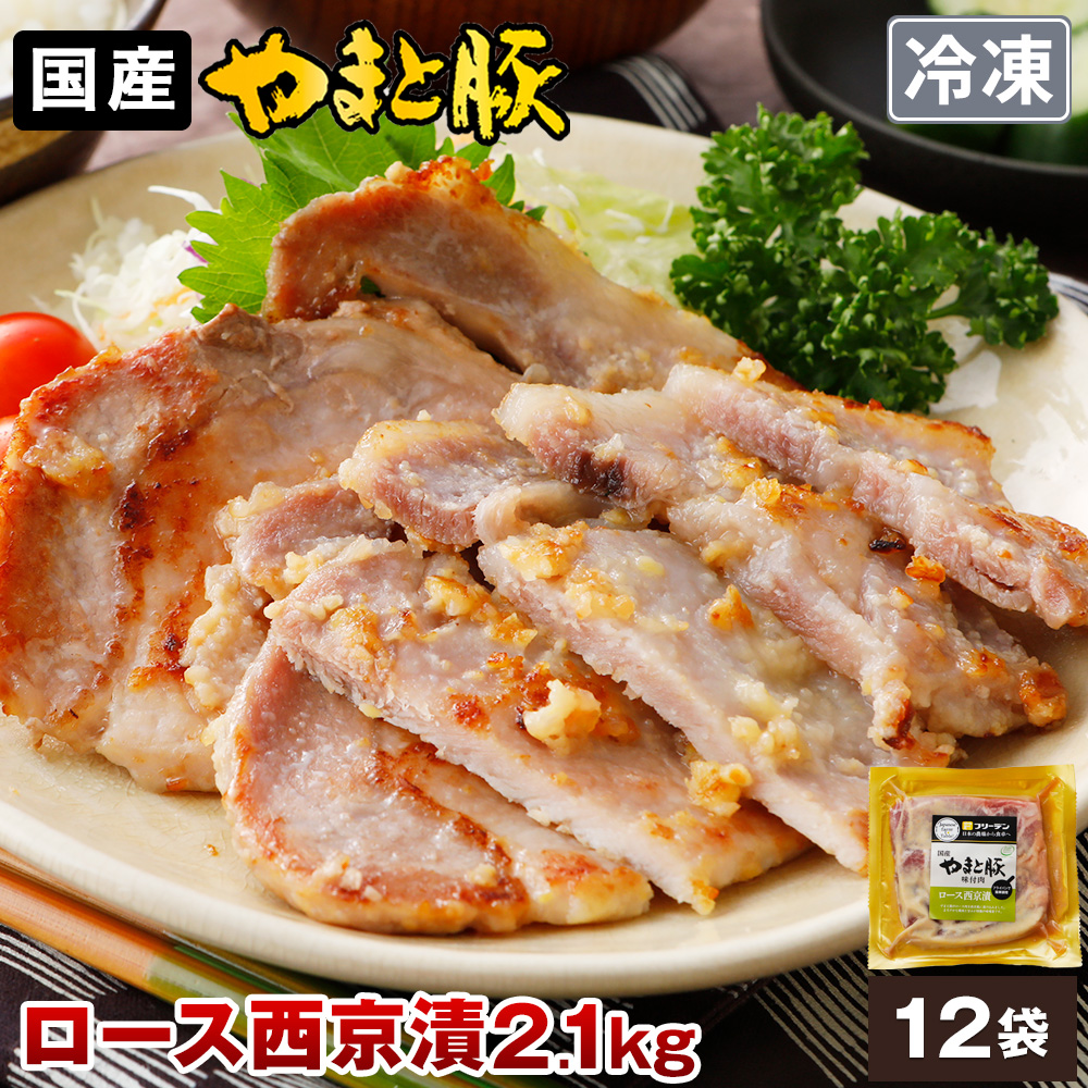 ܂Ɠ [X (2.1Kg) 12P Zbg NS-BN | [Ⓚ] ؓ XЂ  ̖ؓXЂ Ђ  ؃[XXЂ ⓀHi  ٓ