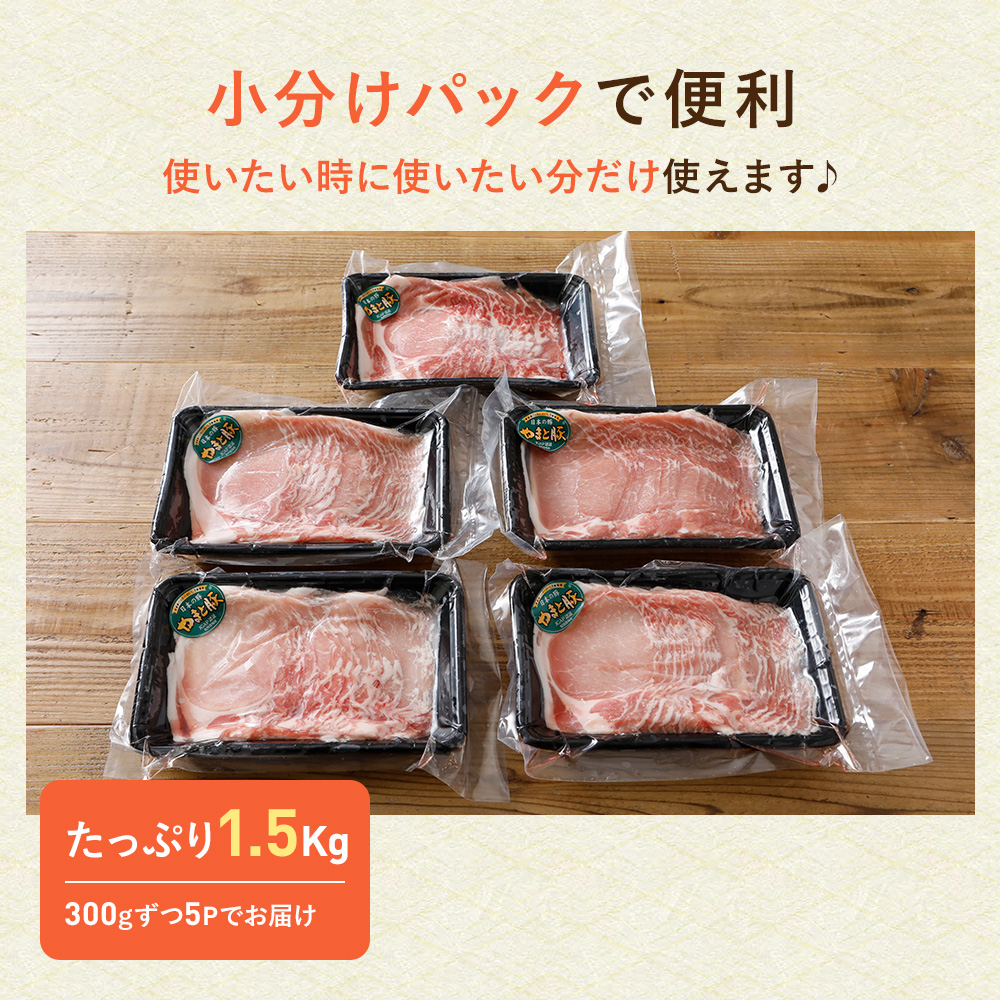 冷凍小分けで便利