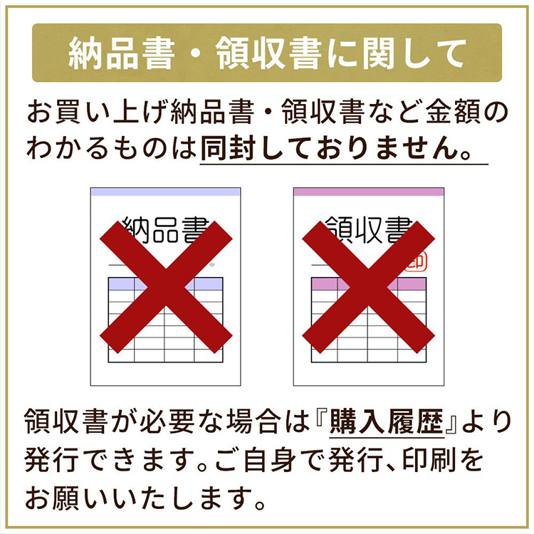 肉汁 たっぷり ハンバーグ ギフト 713 | [冷蔵] 送料無料 父の日 母の日 プレゼント 食べ物 食品 内祝い 湯せん 湯煎食品 ギフトセット 美味しい 肉 お取り寄せ｜frieden-shop｜16