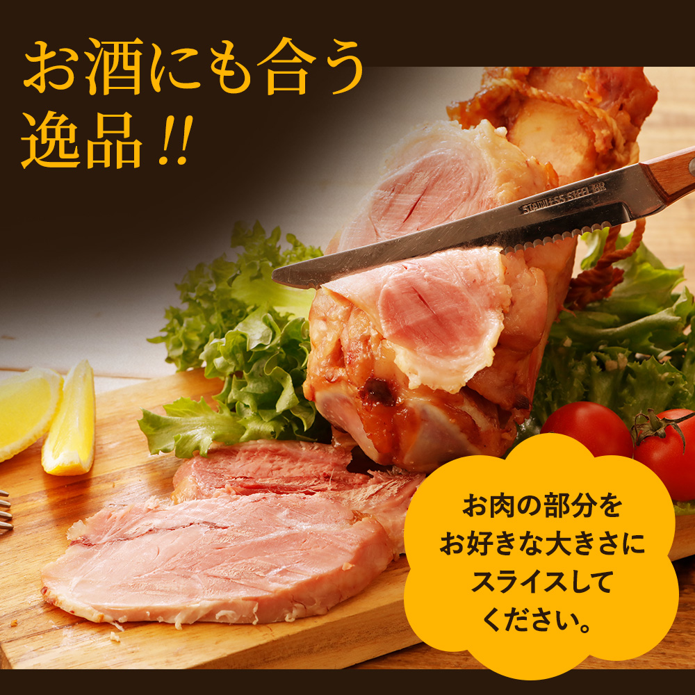 パーティーが盛り上がる
