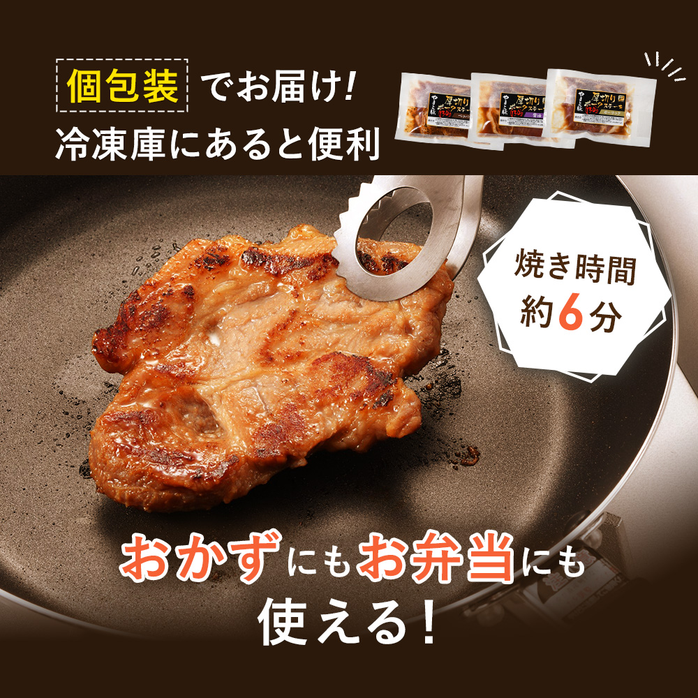 個包装でお届け
