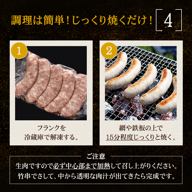 調理簡単