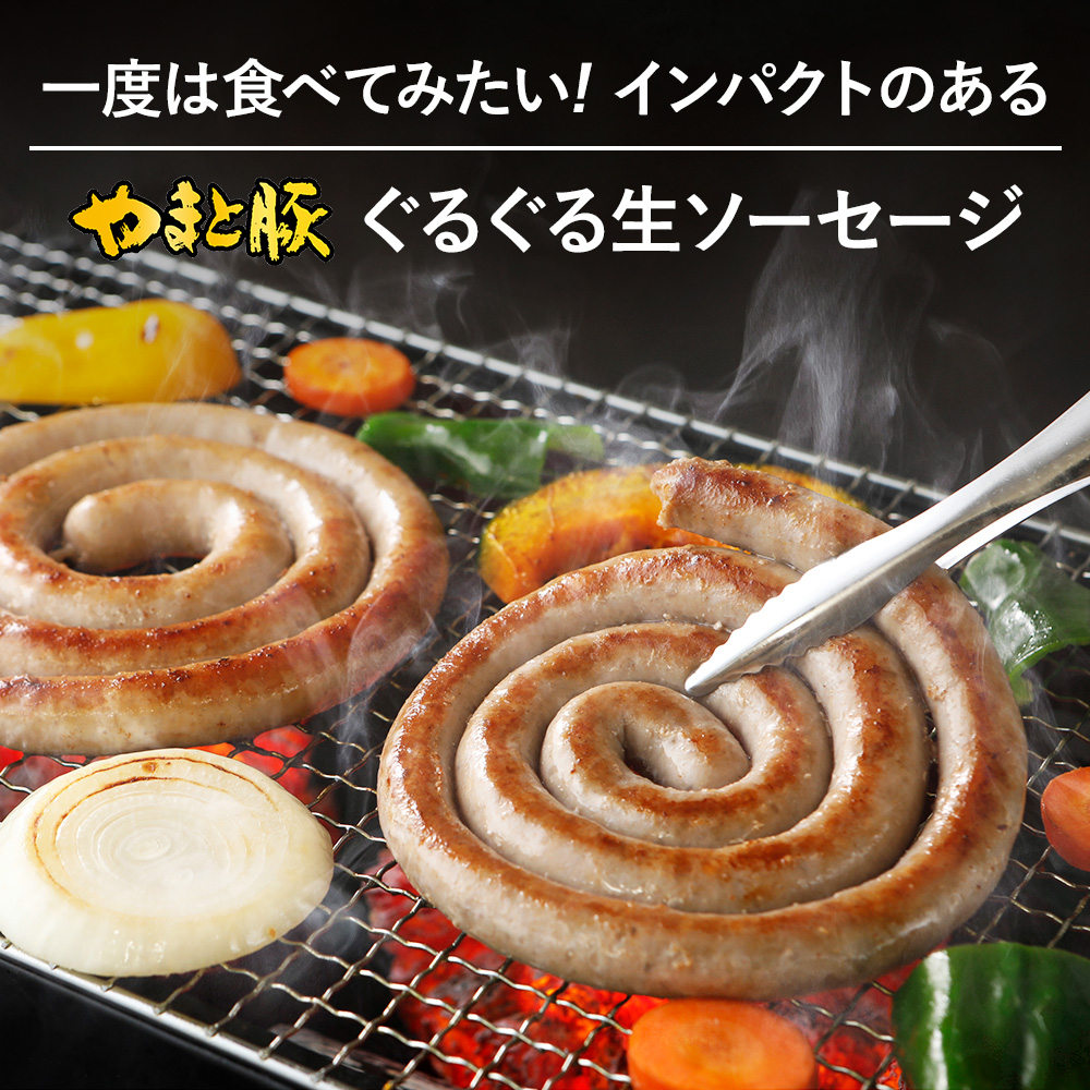 一度は食べてみたいインパクト
