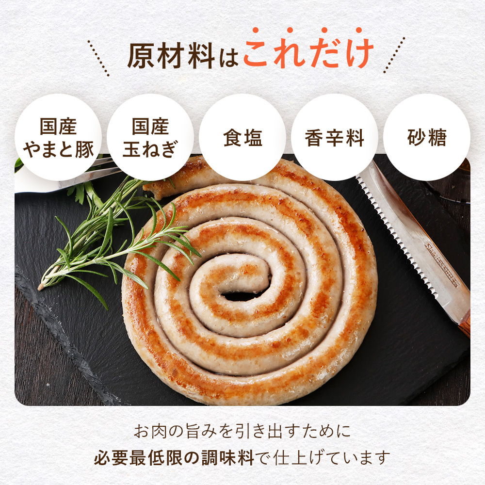 原料はこれだけ