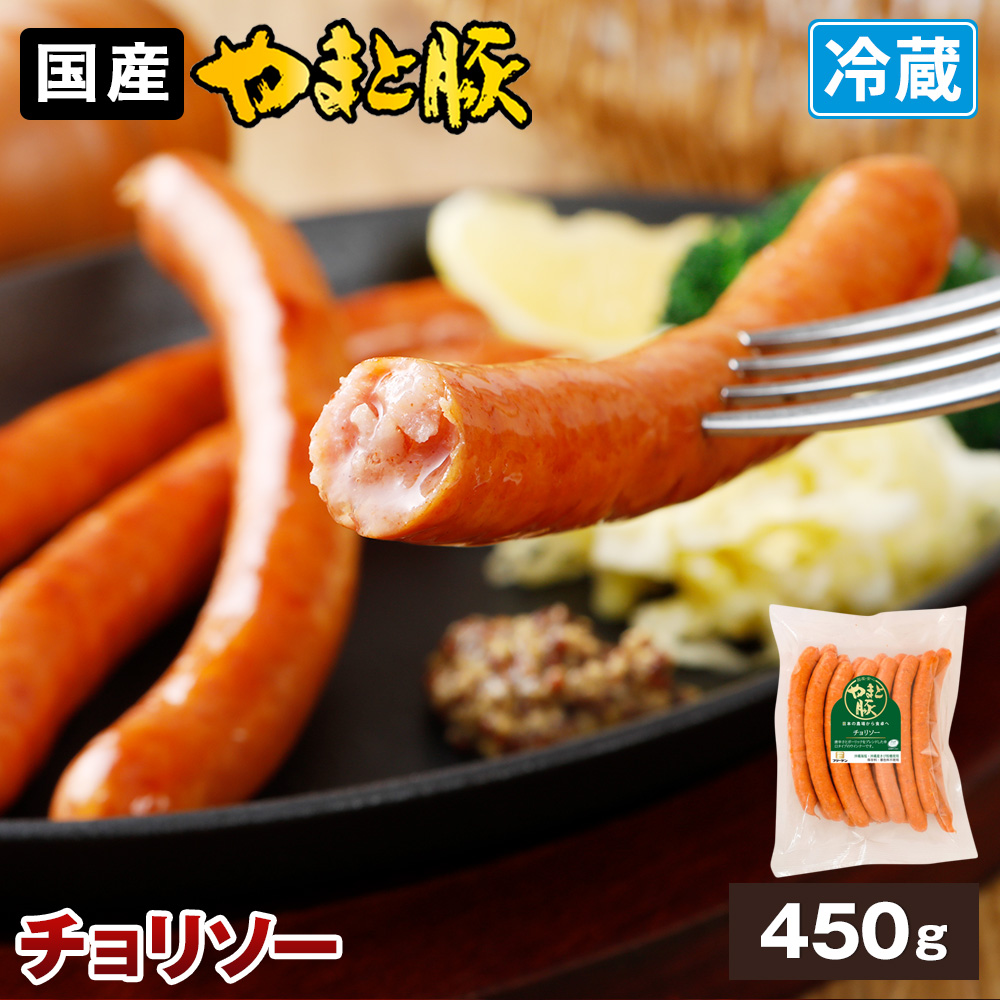 カレールーページです。 スパイシーカレー 辛口 ルゥ | [常温] カレールウ カレー粉