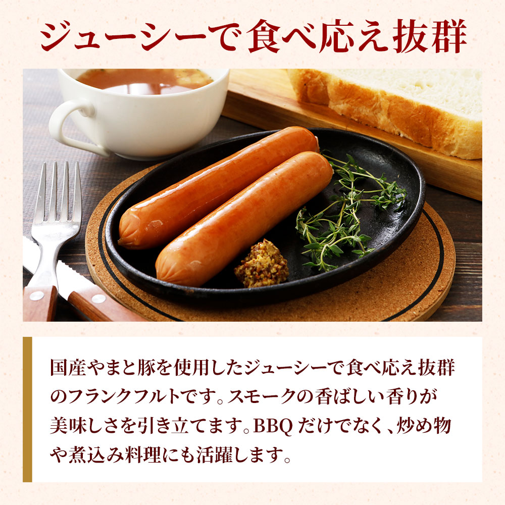 ジューシーで食べ応え抜群