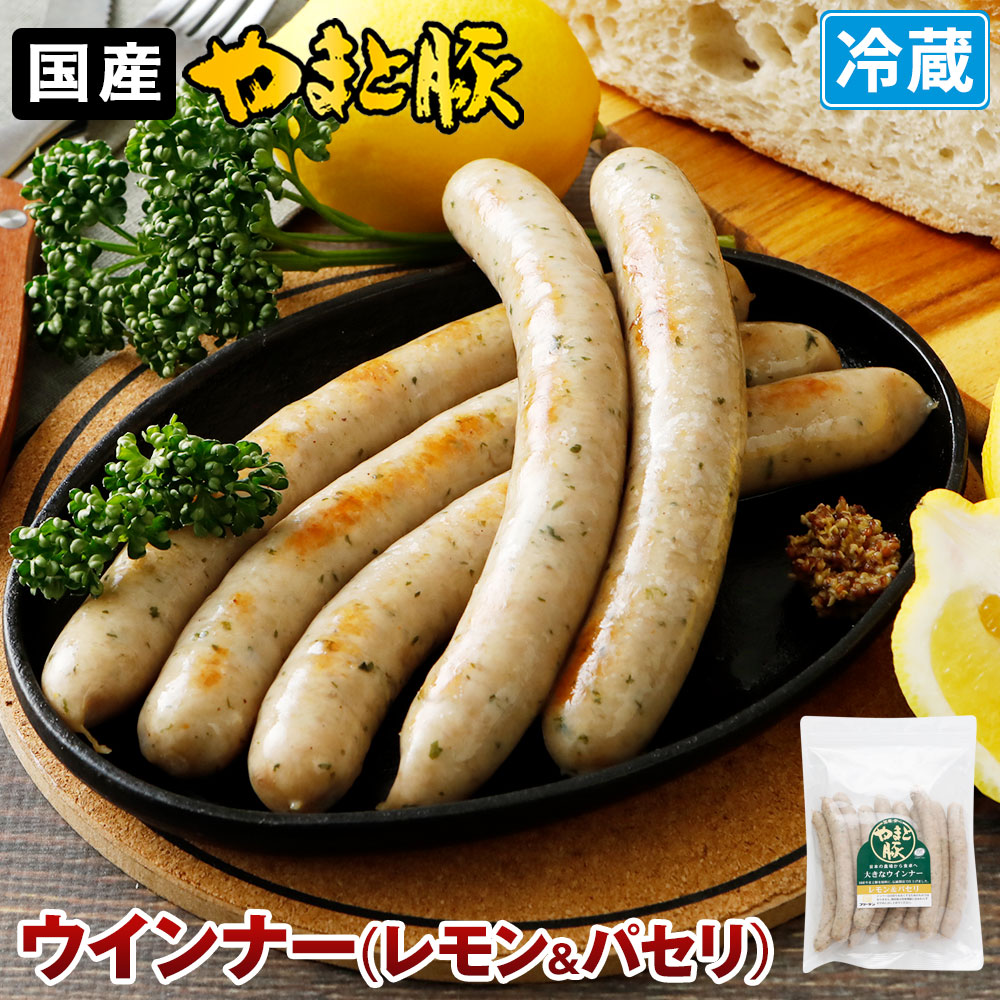 ܂Ɠ 傫ȃECi[ (pZ) 450g | [①] \[Z[W 傫 n[u bbq Y EBi[  |[N l Mtg 񂹃O
