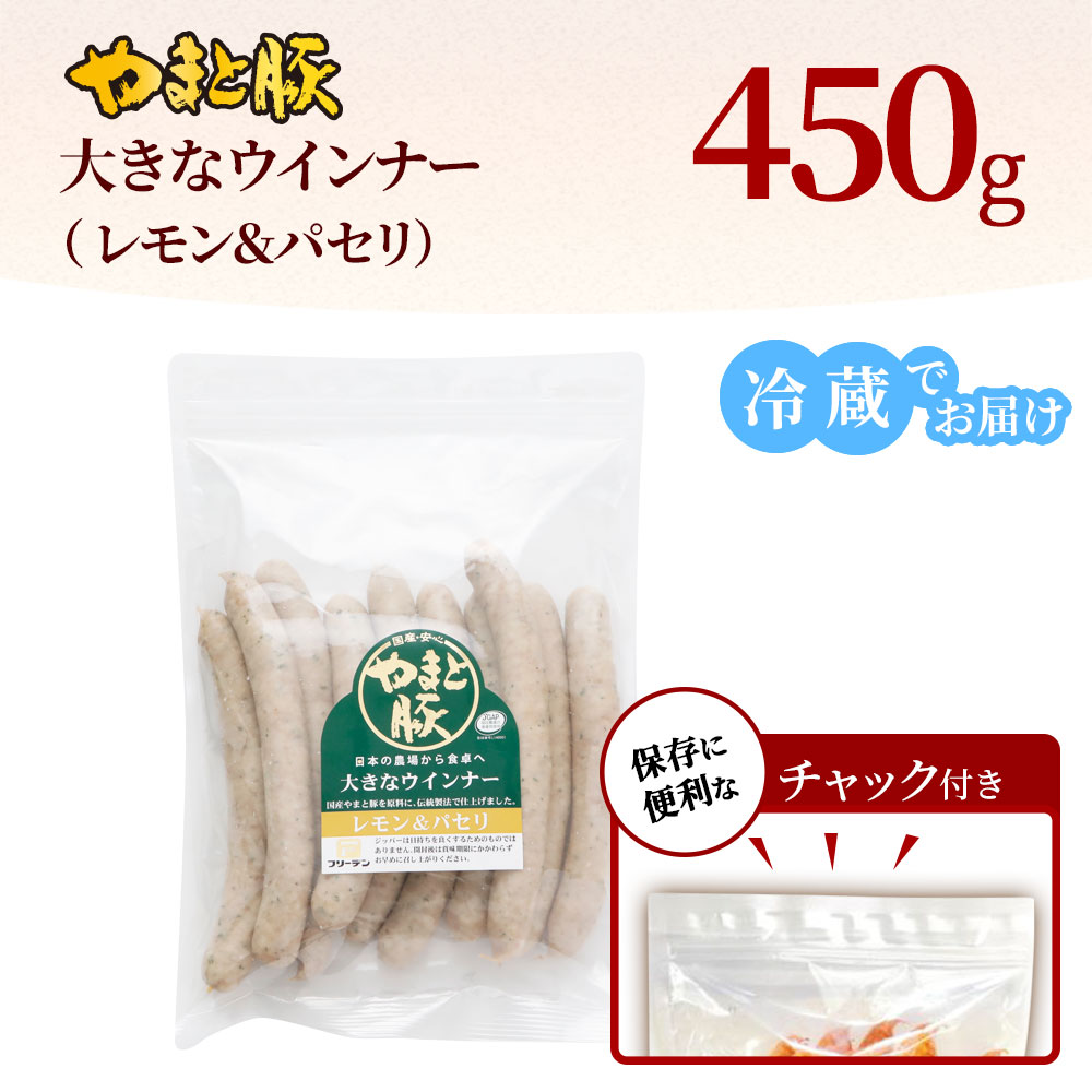 315ｇ