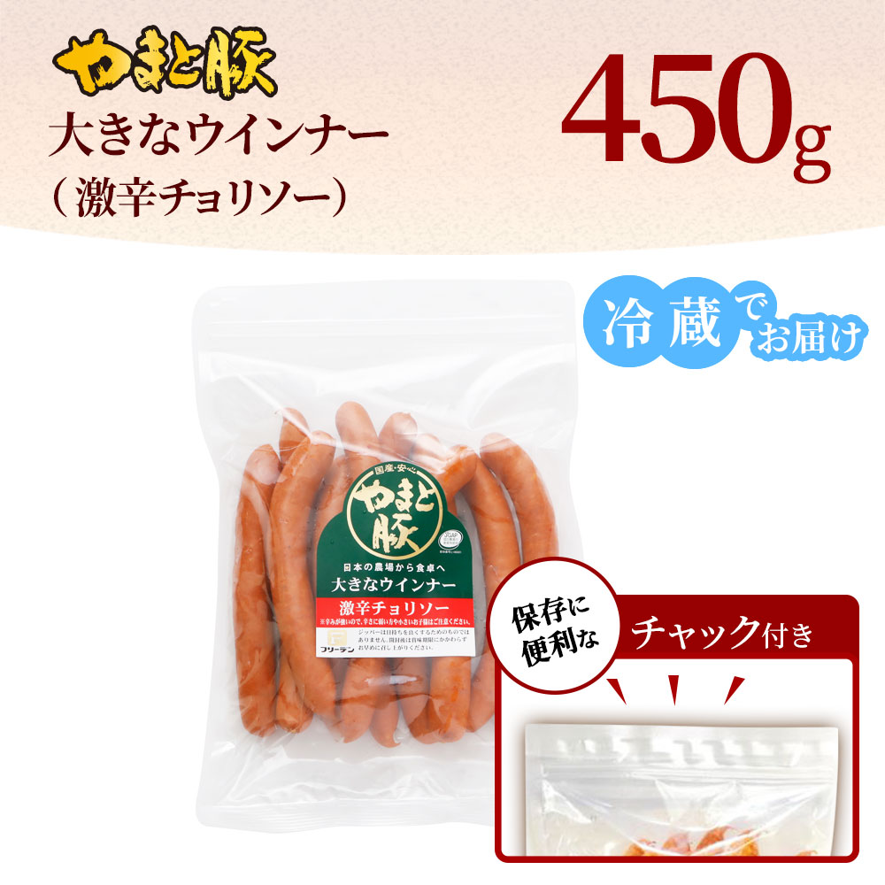 315ｇ