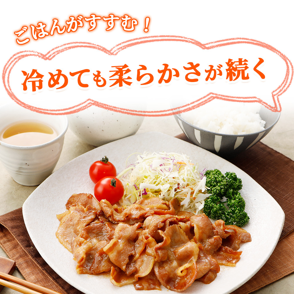 簡単ごはんがすすむおかず