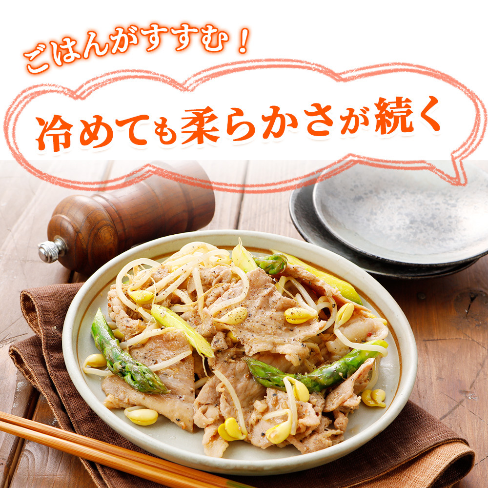 簡単ごはんがすすむおかず