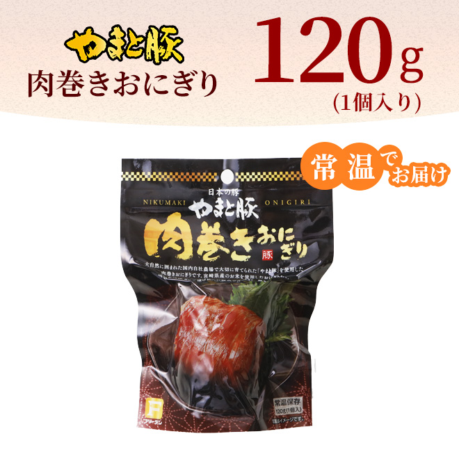 商品詳細