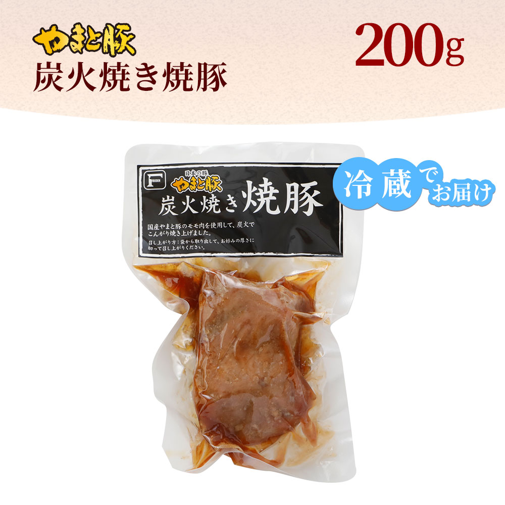 200g