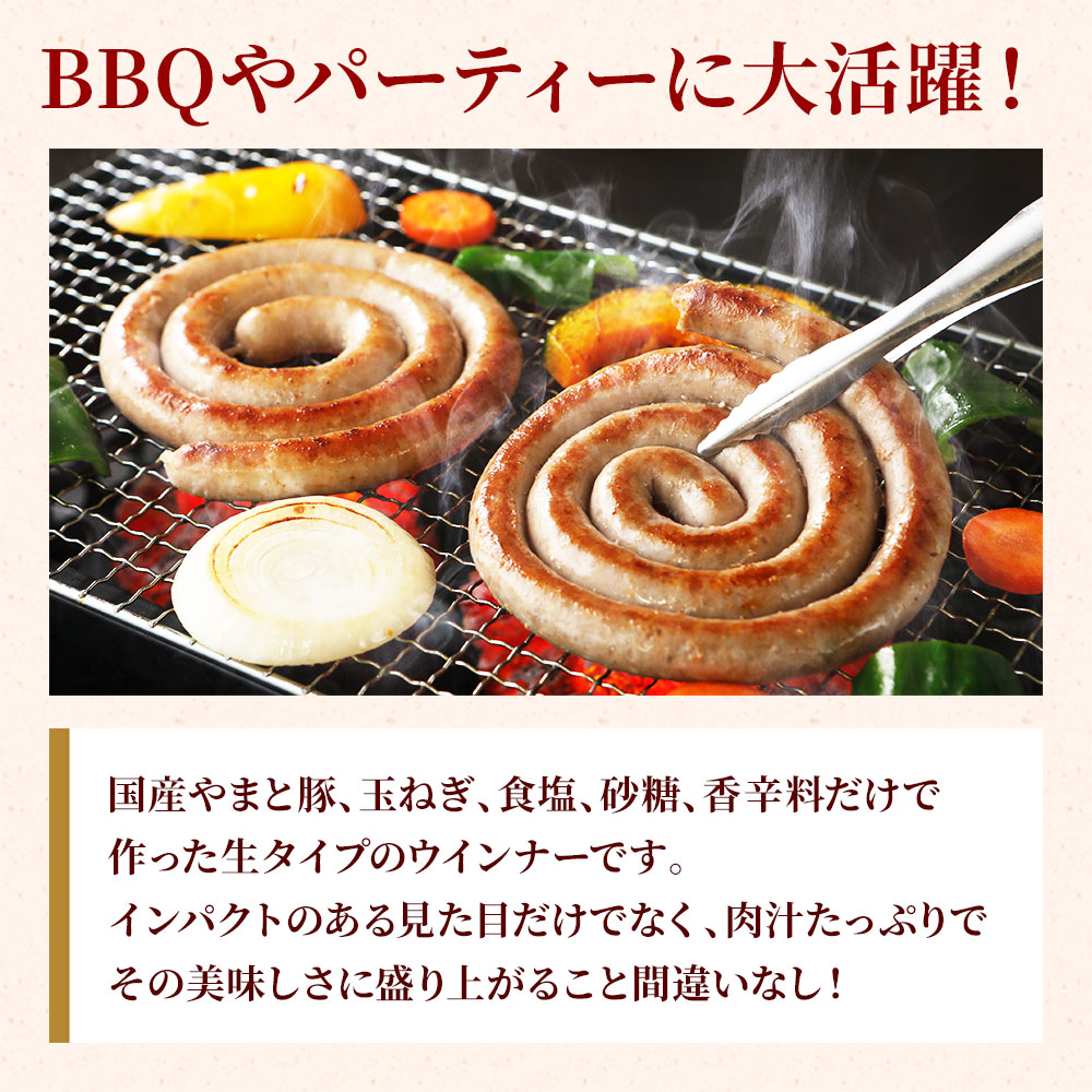 BBQやパーティーに