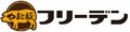 豚肉専門店 やまと豚のフリーデン ロゴ
