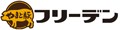 豚肉専門店 やまと豚のフリーデン