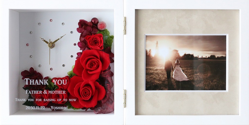 プリザーブドフラワー 花 名入れ 結婚祝い 写真立て 時計 還暦祝い 花