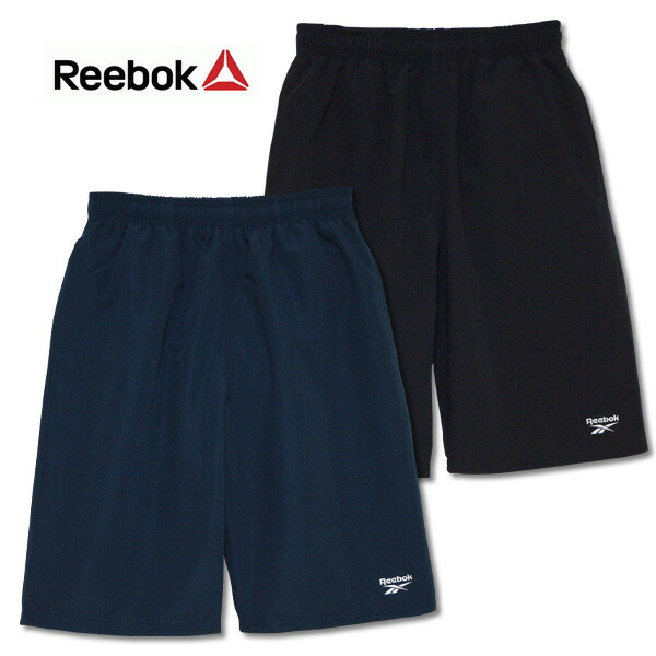 スクール水着 男の子 サーフパンツ Reebok リーボック(120-398) スイム