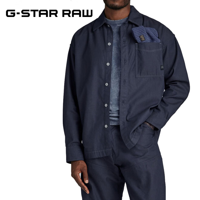 G-STAR RAW ダークグレー ダウンジャケット Lサイズ