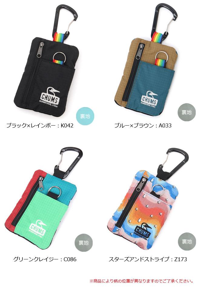登山用品 CHUMS - CHUMS CHUMS チャムス 財布 スプリングデールキーコインケース CH60