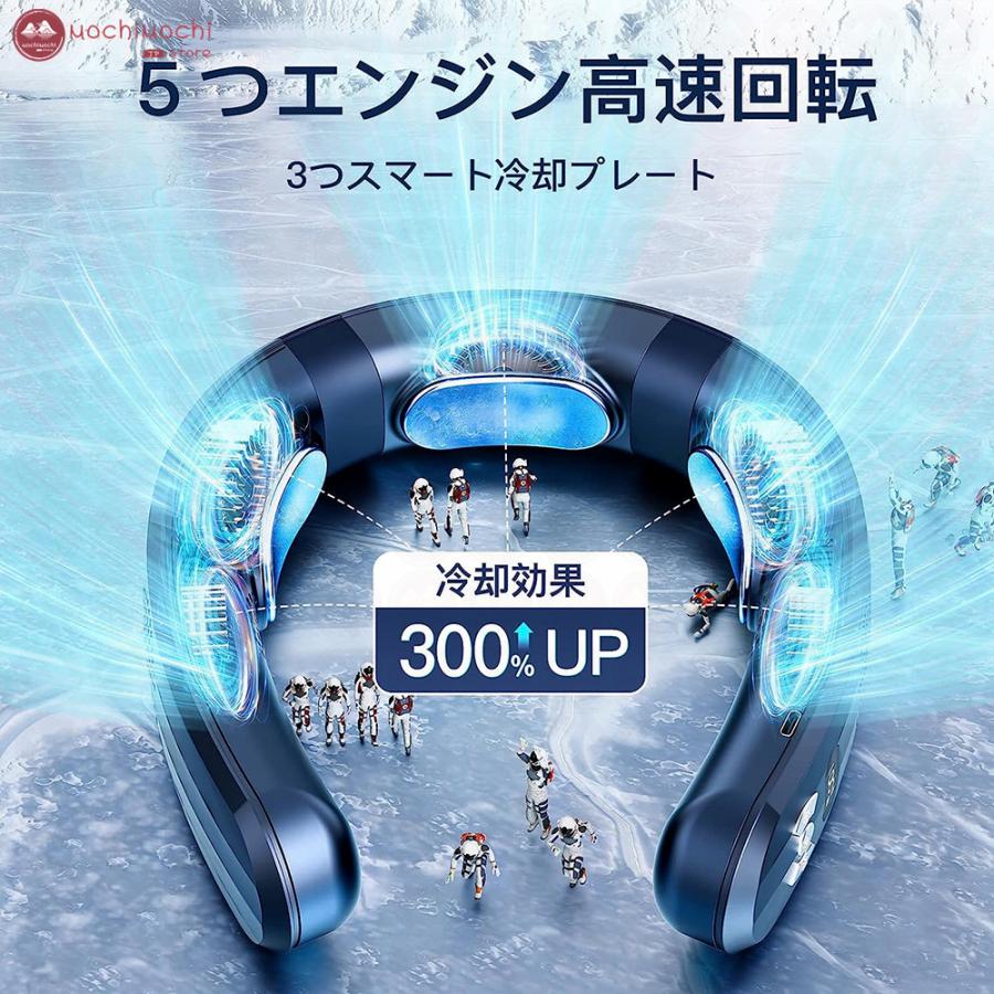 ☆売り尽くしセール☆】ネッククーラー 2024 最強 首掛け扇風機 日本製 