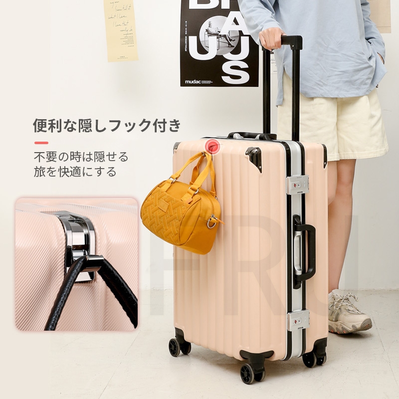 スーツケース 機内持ち込み 小型 キャリーケー Sサイズ 軽量 双輪