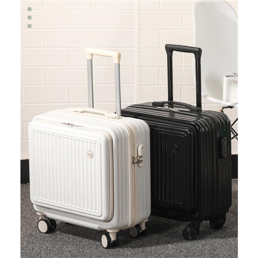 送料無料 スーツケース 機内持ち込み可能 フロントオープン 上