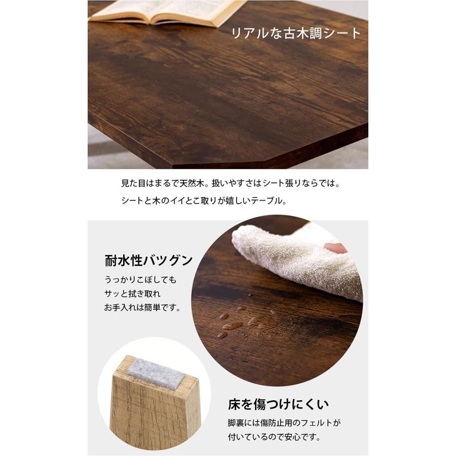 P7倍 両側引出しオープン棚 折れ脚テーブル（ナチュラル）80×40 MT